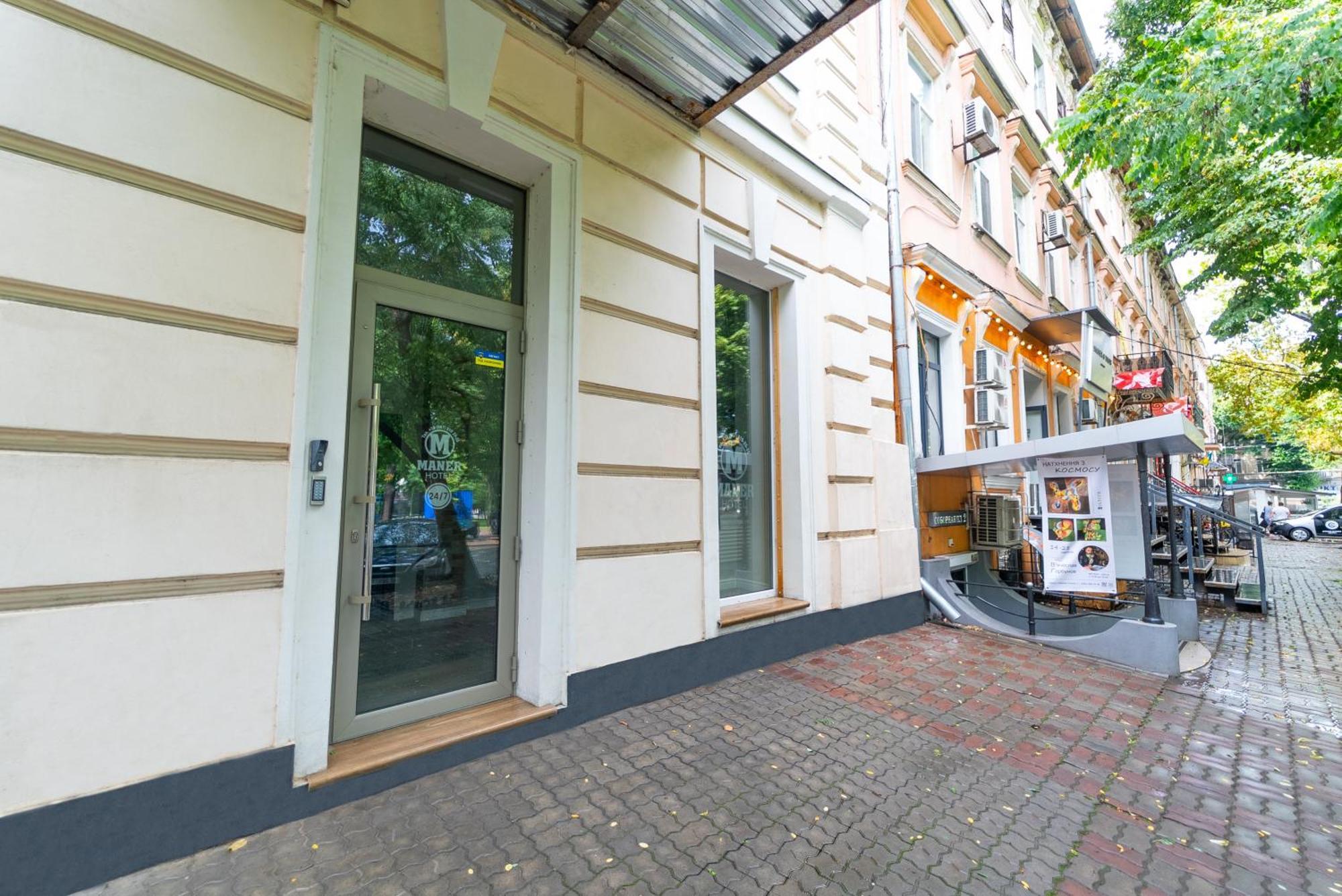 Maner Hotel Odessa Exterior foto