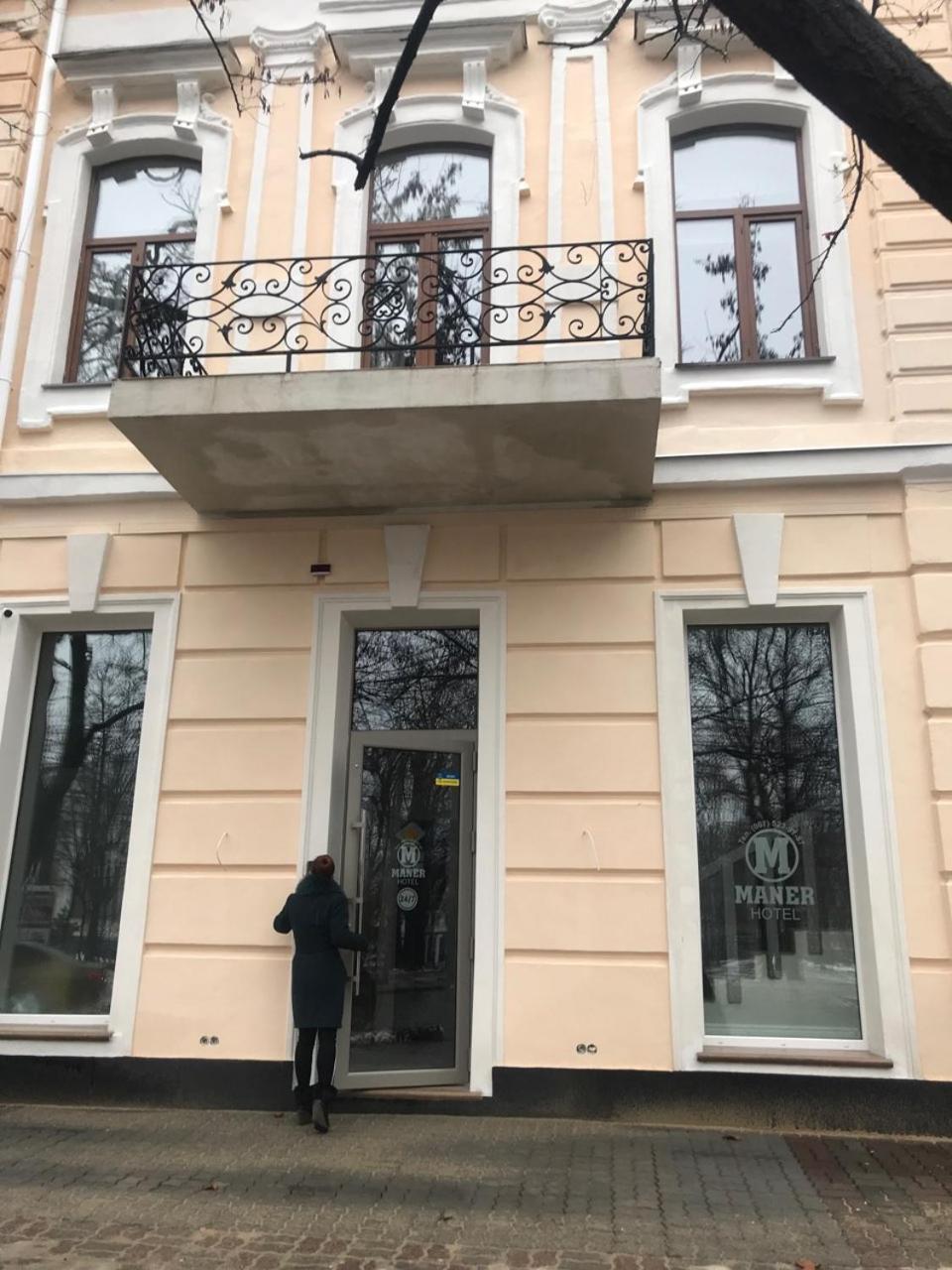 Maner Hotel Odessa Exterior foto